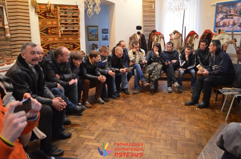 7&nbsp;медико-психологічна реабілітація бійців АТО