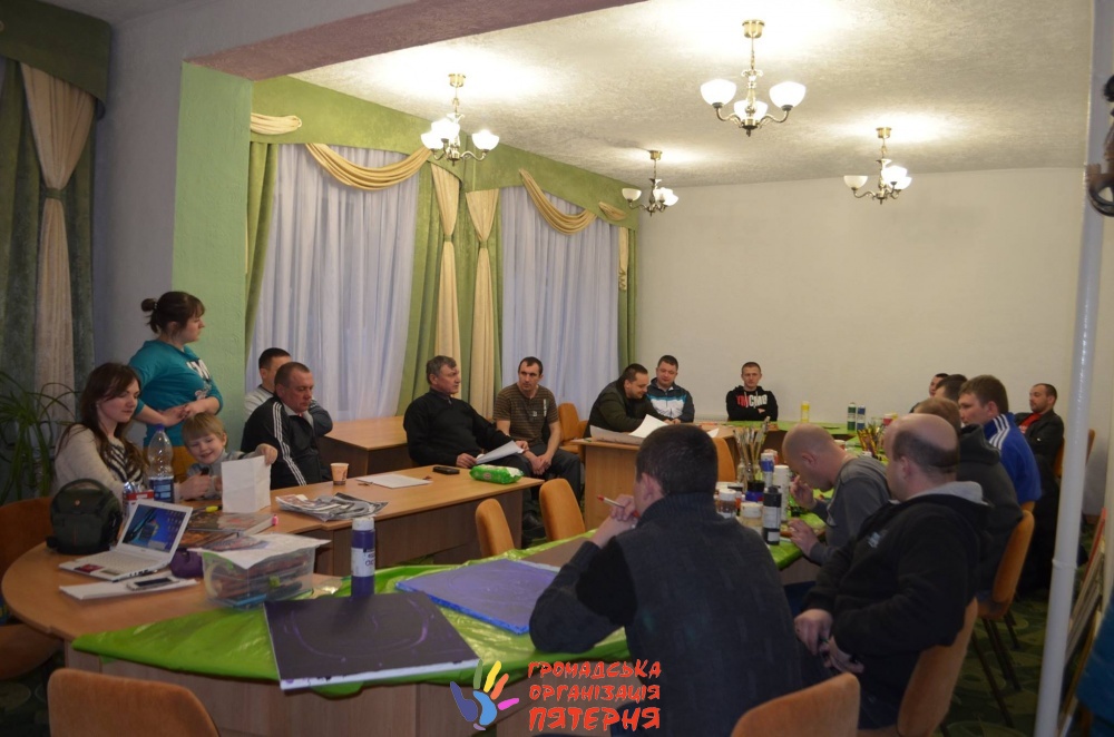 ЗІГРІЙ ДУШУ СОЛДАТУ. 8&nbsp;реабілітація бійців АТО