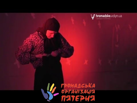&laquo;Це&nbsp;крик, але через фарби&raquo;: у&nbsp;Луцьку розмалювали &laquo;стіну пам&rsquo;яті&raquo;