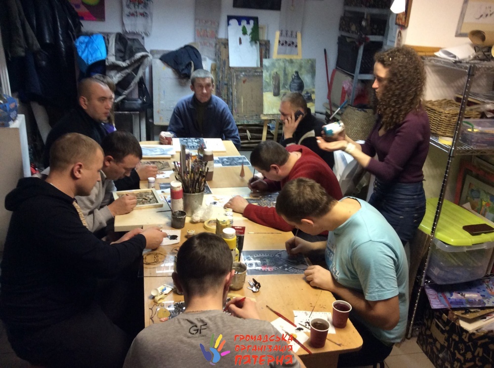 Заняття творчістю з&nbsp;хлопцями з&nbsp;обласного госпіталя ветеранів війни