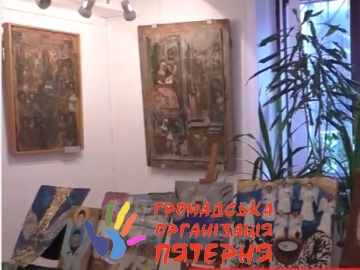 Музей Волинської ікони придбав картини воїнів АТО
