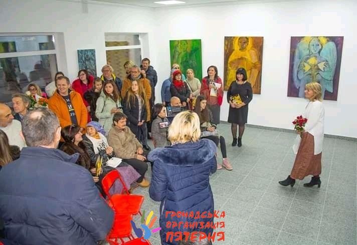 Відкриття виставки «про СВІТ» серії «Янголи» художниці Тетяни Мялковської